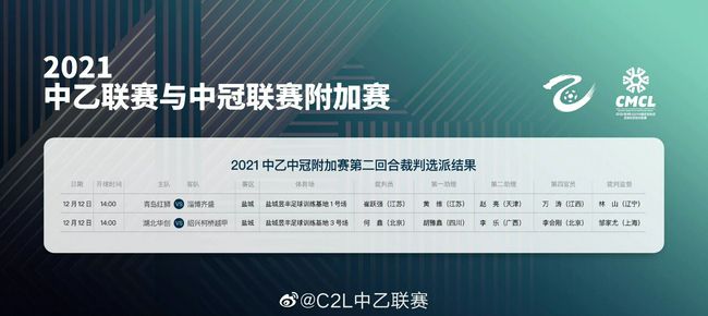 国米CEO马洛塔证实了俱乐部正在与队长劳塔罗进行续约5年谈判的消息。